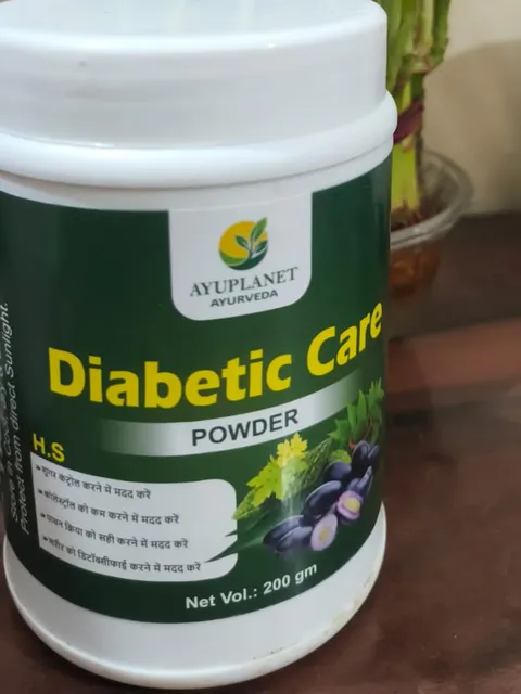 Ayuplanet Diabetic Care Ayurvedic powder 200 g with gudmar, jamun and karela – blood sugar support